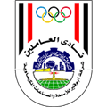 ابو قير للاسمدة