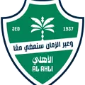 أهلي جدة