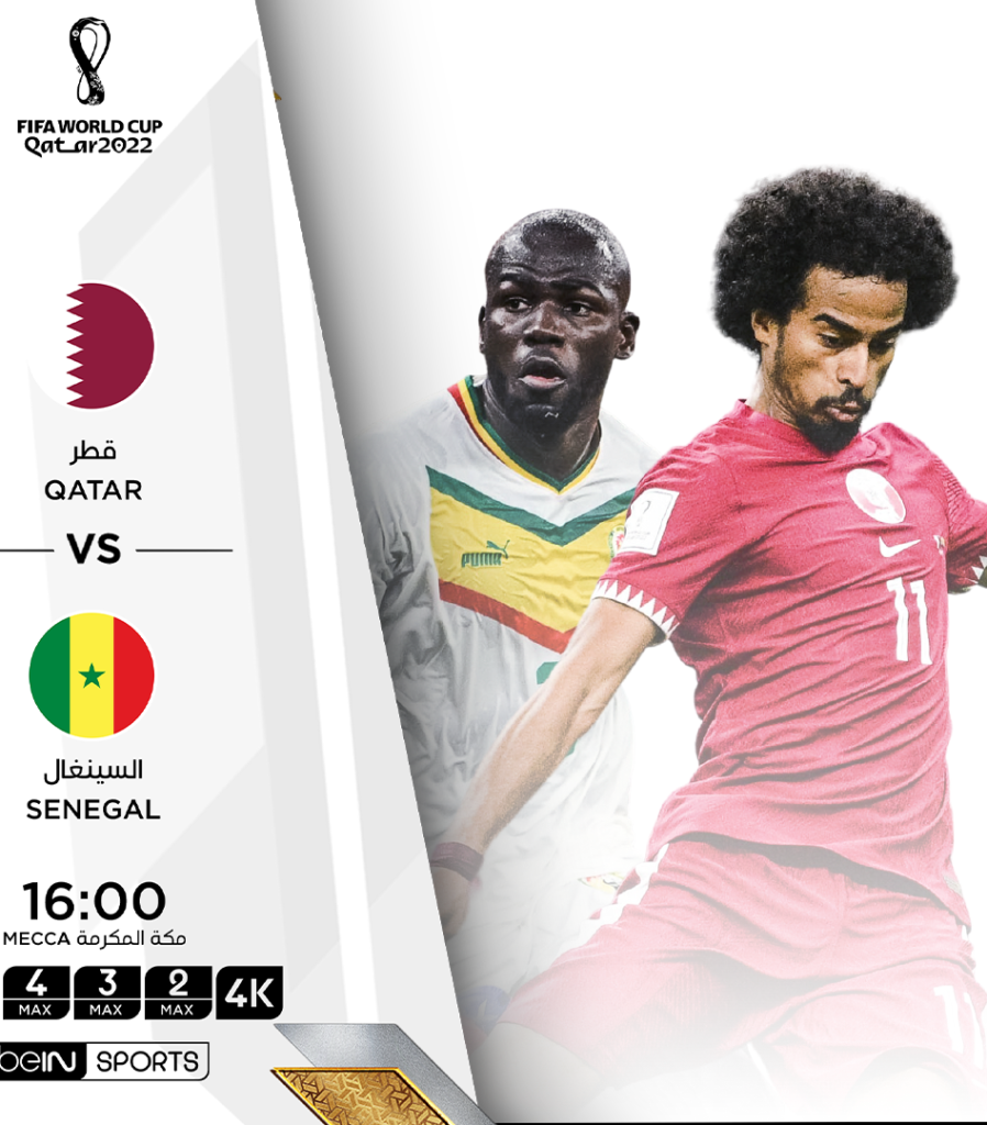 بث مباشر مباراة قطر والسنغال اليوم | كأس العالم قطر 2022
