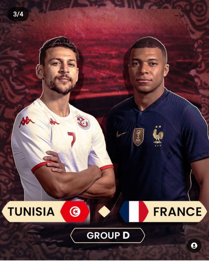 بث مباشر مباراة تونس وفرنسا اليوم | كأس العالم قطر 2022