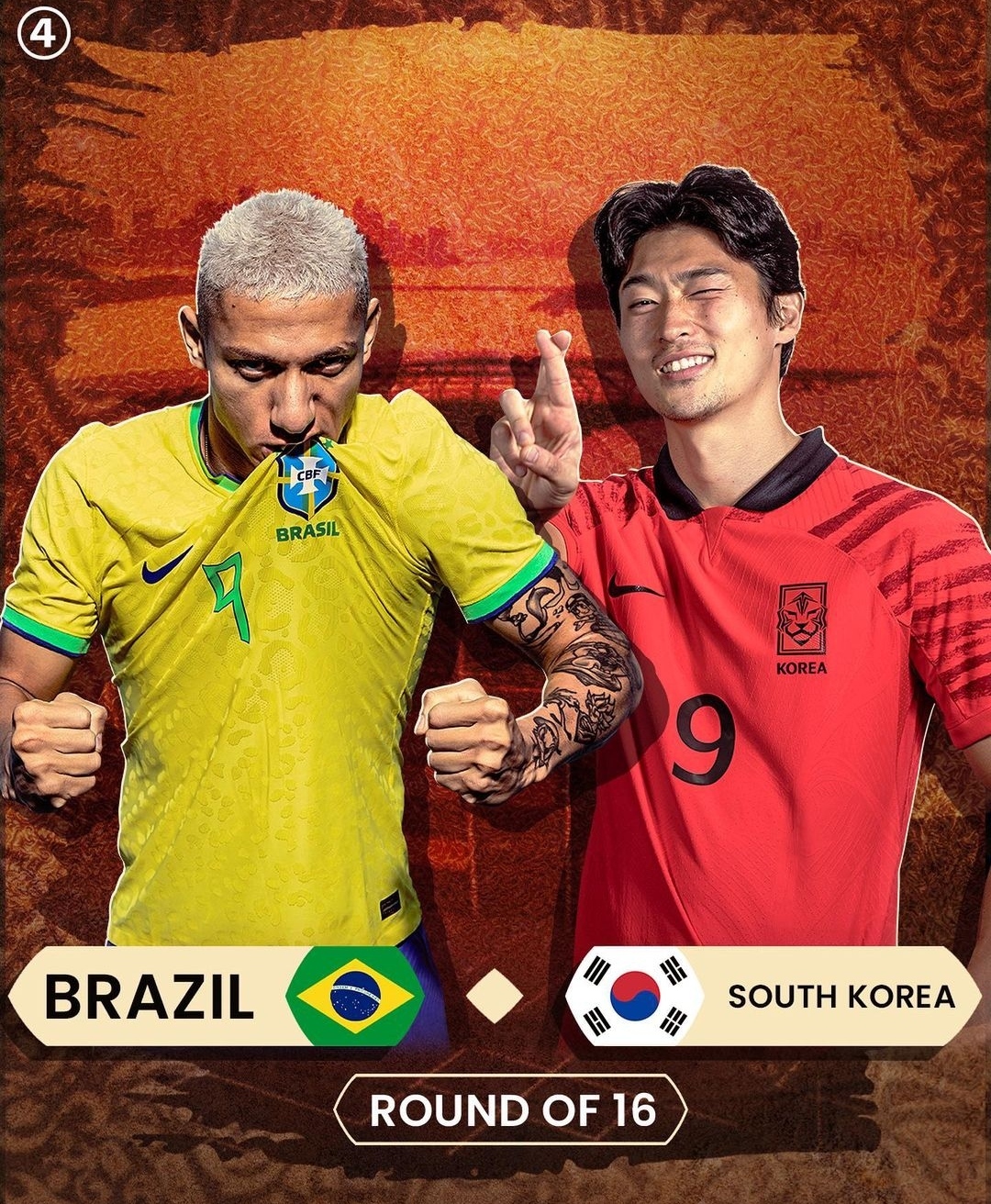 بث مباشر البرازيل وكوريا الجنوبية