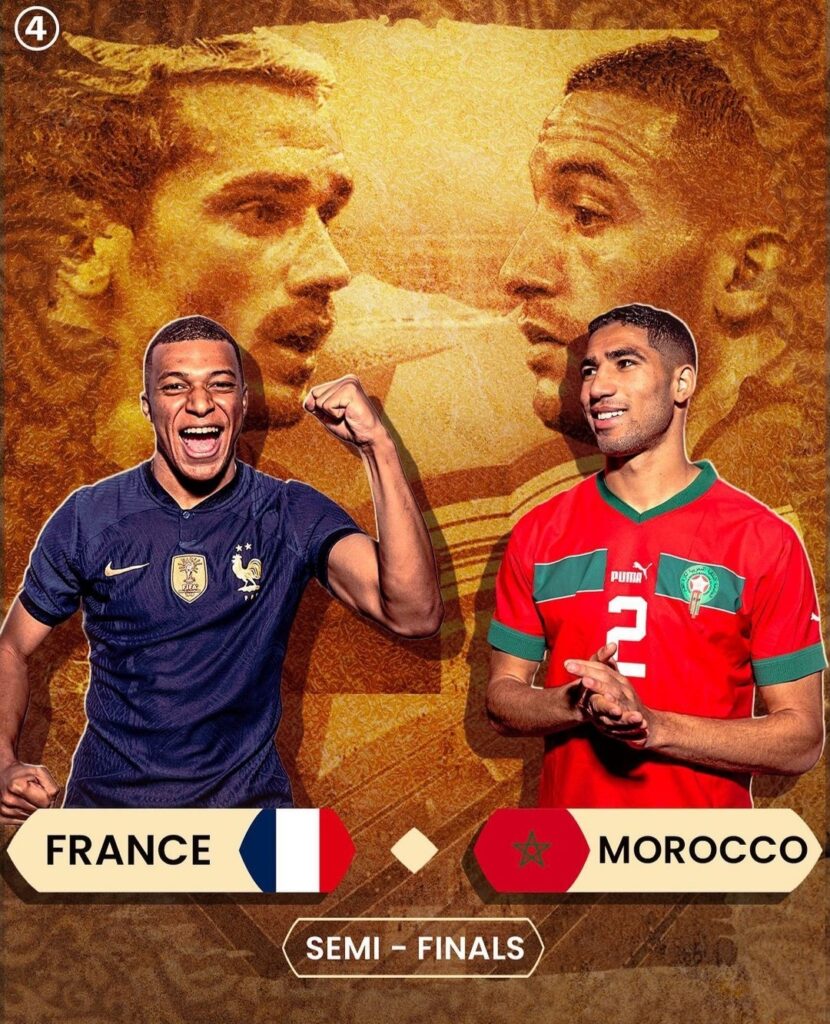 اهداف مباراة فرنسا والمغرب (2-0) كأس العالم قطر 2022