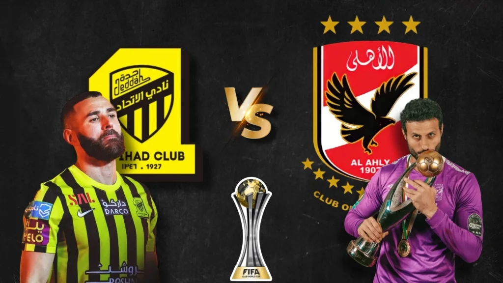 مشاهدة مباراة الاهلي والاتحاد في كأس العالم للأندية