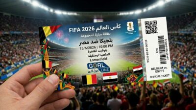مشاهدة مصر ضد بلجيكا بث مباشر | كأس العالم