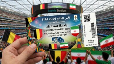 مشاهدة بلجيكا ضد إيران بث مباشر | كأس العالم