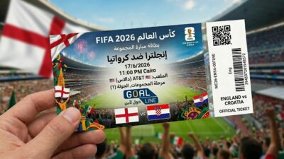 اهداف مباراة انجلترا وكرواتيا (4-2) | كأس العالم
