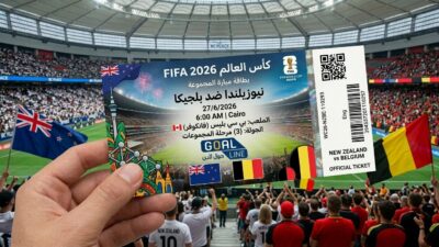 اهداف مباراة بلجيكا ونيوزيلندا (5-1) | كأس العالم