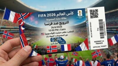مشاهدة النرويج ضد فرنسا بث مباشر | كأس العالم
