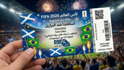 مشاهدة اسكتلندا ضد البرازيل بث مباشر | كأس العالم