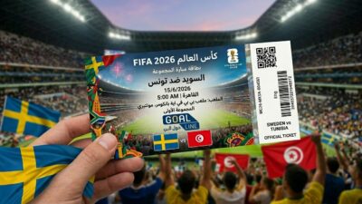 اهداف مباراة تونس والسويد (1-5) | كأس العالم