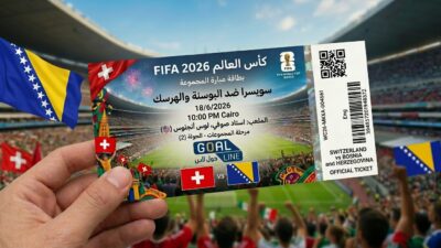 اهداف مباراة سويسرا والبوسنة والهرسك (4-1) | كأس العالم
