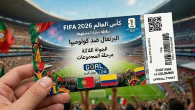 ملخص مباراة البرتغال وكولومبيا (0-0) كأس العالم