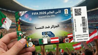 اهداف مباراة الجزائر والنمسا (3-3) | كأس العالم