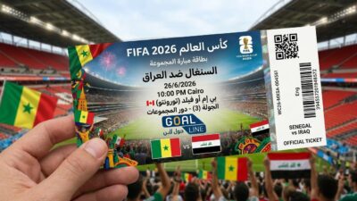 مشاهدة السنغال ضد العراق بث مباشر | كأس العالم