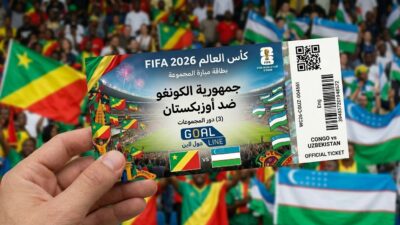 اهداف مباراة الكونغو واوزبكستان (3-1) كأس العالم