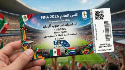  اهداف مباراة المكسيك وجنوب افريقيا (2-0) | كأس العالم
