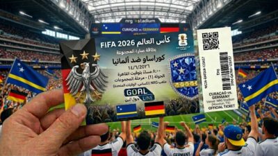 اهداف مباراة المانيا وكوراساو (7-1) | كأس العالم