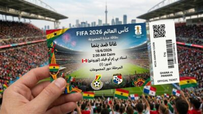 هدف فوز غانا القاتل علي بنما (1-0) | كأس العالم