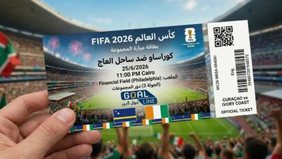 مشاهدة كوراساو ضد ساحل العاج بث مباشر | كأس العالم