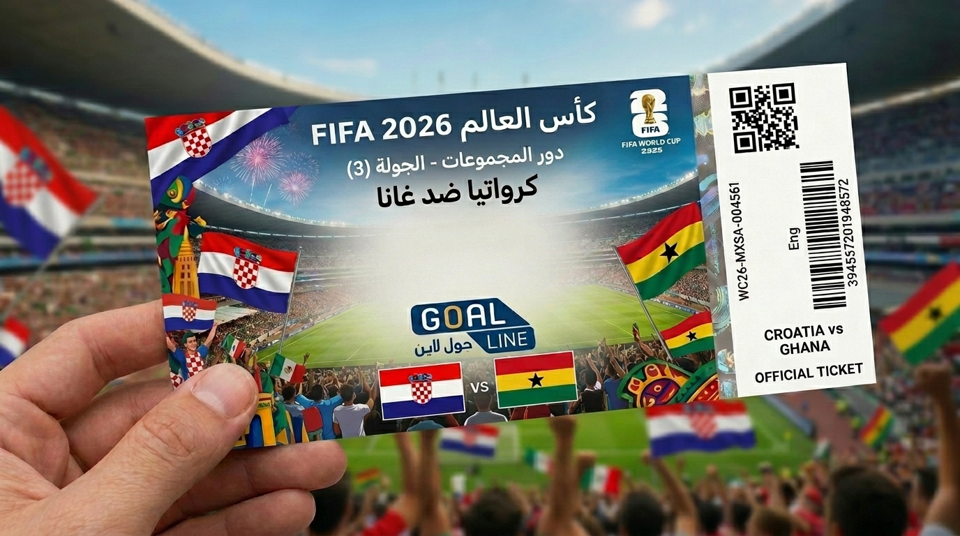 اهداف مباراة كرواتيا وغانا (2-1) كأس العالم