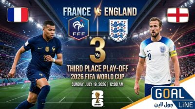 مشاهدة فرنسا ضد إنجلترا بث مباشر | كأس العالم