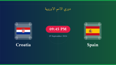 مشاهدة اسبانيا ضد كرواتيا بث مباشر | دوري الامم الاوروبية