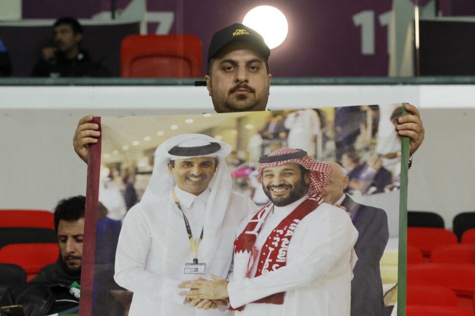 أمير قطر يهنئ عاهل السعودية وولي عهده بفوز المملكة بـ”خليجي 27″
