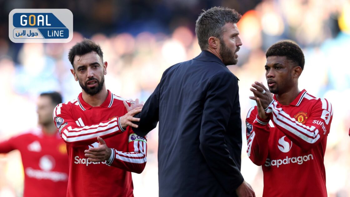“هذه قراراته”.. برونو ينتقد أسلوب مدربه بعد خسارة اليونايتد