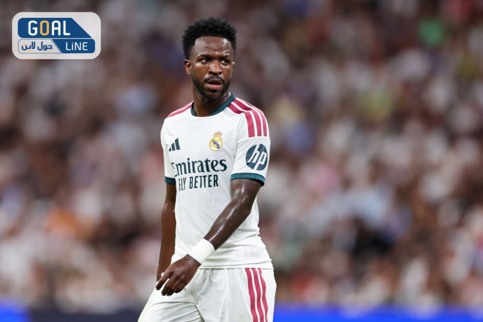 الكلاسيكو.. فينيسيوس جونيور يسخر من خسارة برشلونة أمام ريال مدريد