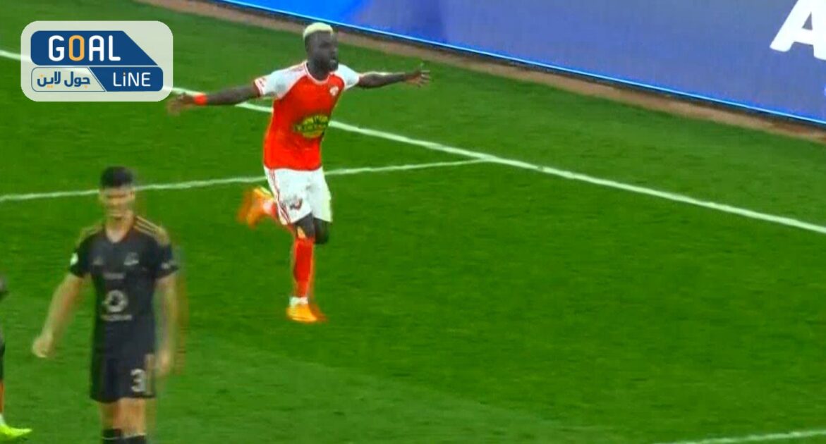 فيديو: هدف كيتارا الأول في شباك الأهلي بكأس الكونفيدرالية