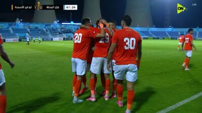 اهداف مباراة غزل المحلة وابو قير للاسمدة في كأس الرابطة المصرية