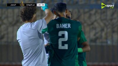 اهداف مباراة المصري وسيراميكا كليوباترا في كأس الرابطة المصرية