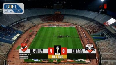 ملخص وأهداف مباراة الأهلي وكيتارا في كأس الكونفيدرالية
