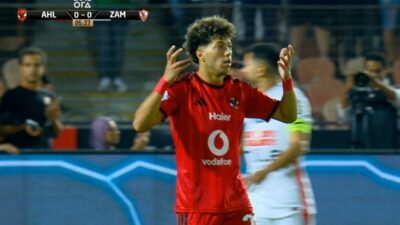 امام عاشور كاد ان يسجل هدف في مرمي الزمالك بالدوري المصري