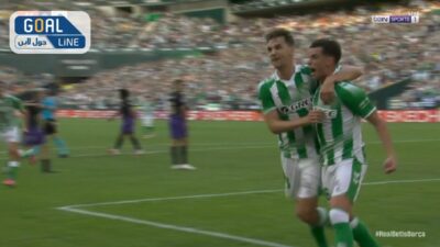 بالفيديو: هدف تعادل ريال بيتيس أمام برشلونة (1-1) في الدوري الإسباني