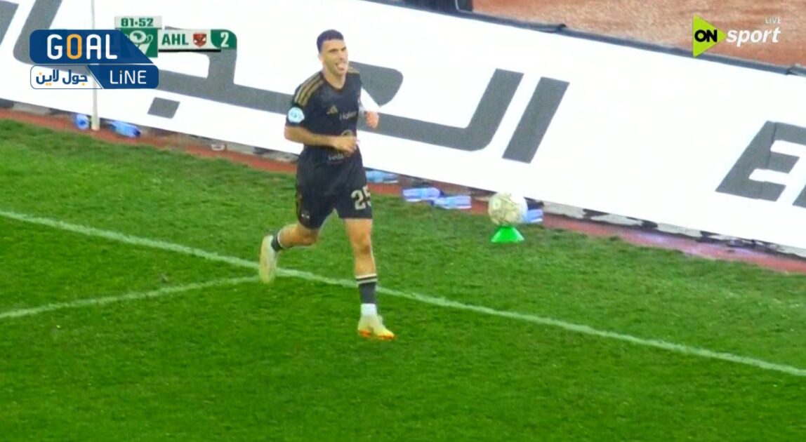شاهد هدف أحمد سيد زيزو في مرمى كيتارا بكأس الكونفيدرالية