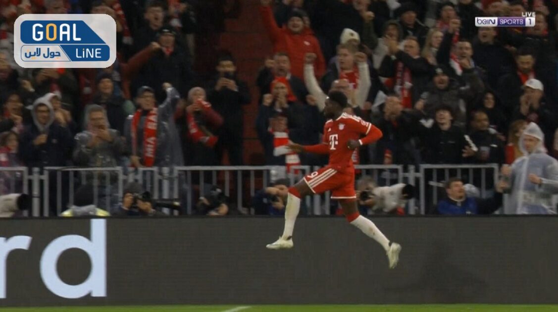 هدف تعادل بايرن ميونخ مع ارسنال (1-1) اسيست هاري كين الرائع