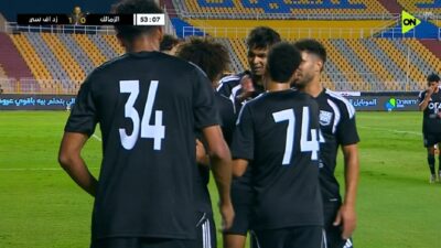 هدف زد الثاني في مرمي الزمالك بكأس الرابطة المصرية