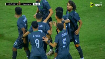 اهداف مباراة البنك الاهلي ومودرن سبورت في كأس الرابطة المصرية