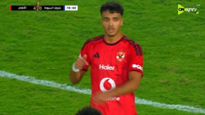 هدف الاهلي الخامس في مرمي بترول اسيوط بكأس الرابطة المصرية