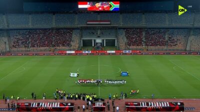 ملخص مباراة مصر وجنوب افريقيا (0-1) مباراة ودية