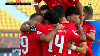 اهداف مباراة الاهلي وبترول اسيوط في كأس الرابطة المصرية