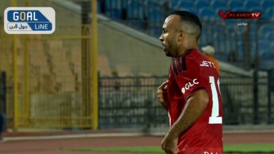 هدف افشة في مرمي كيتارا بكأس الكونفيدرالية