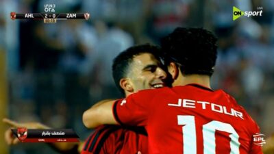 هدف منصف بقرار الرائع في مرمي الزمالك اسيست زيزو