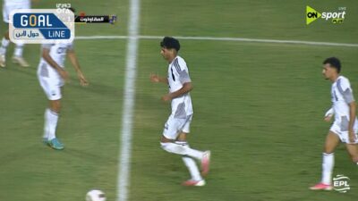 هدف تعادل زد مع المقاولون العرب بالدوري المصري
