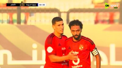 هدف سفيان بن جديدة في مرمي بترول اسيوط بكأس الرابطة المصرية