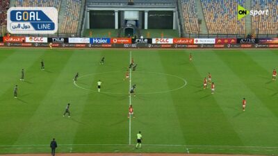 الأهلي يفوز على مودرن سبورت بهدف نظيف في الدوري المصري