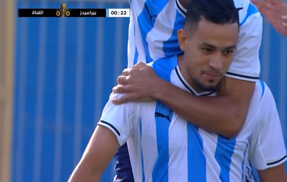 هدف بيراميدز الاول في مرمي القناة بكأس الرابطة المصرية