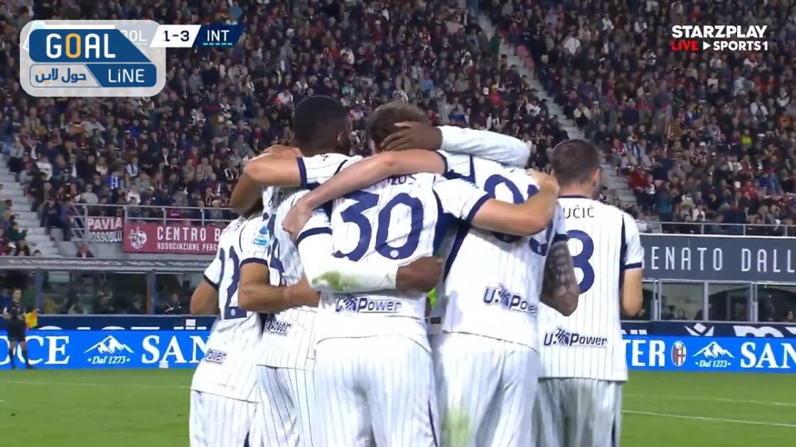 أهداف مباراة إنتر ميلان وبولونيا (3-1) في الدوري الإيطالي