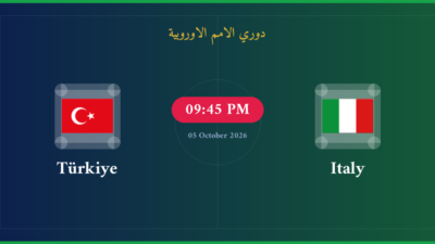 مشاهدة إيطاليا ضد تركيا بث مباشر | دوري الامم الاوروبية